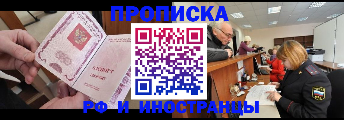форма 3 в Чусовом